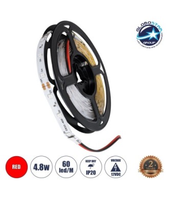 GLOBOSTAR® AVILA 90593 Ταινία LED 4.8W-m 200lm-m 120° DC 12V IP20 60 x SMD3528 Chip-m Κόκκινο Dimmable - Sanan SMD Chip - Μ500 x Π0.7 x Υ0.2cm - Ρολό 5 Μέτρων - 2 Χρόνια Εγγύηση